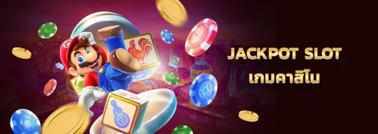 jackpot-slot.webp